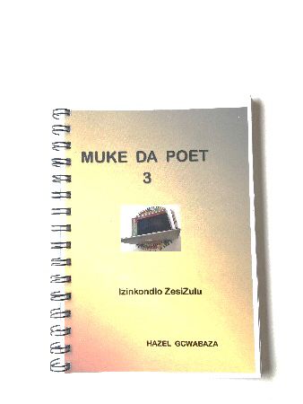 WhatsApp Image 2022-05-01 at 9.42.42 AM (1)