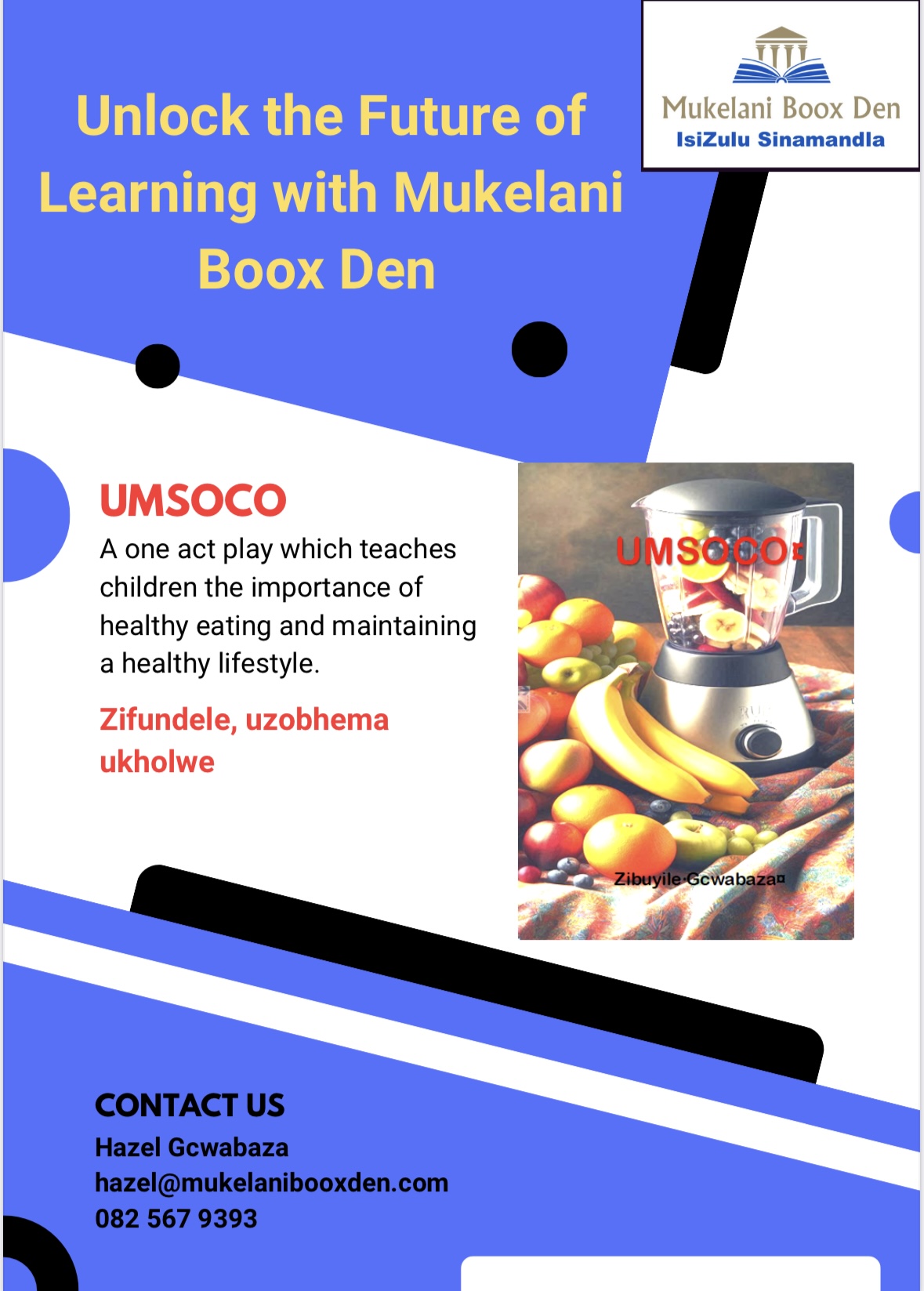 60E73B9C-EAE8-4429-9AFC-DAE34AEF42F0