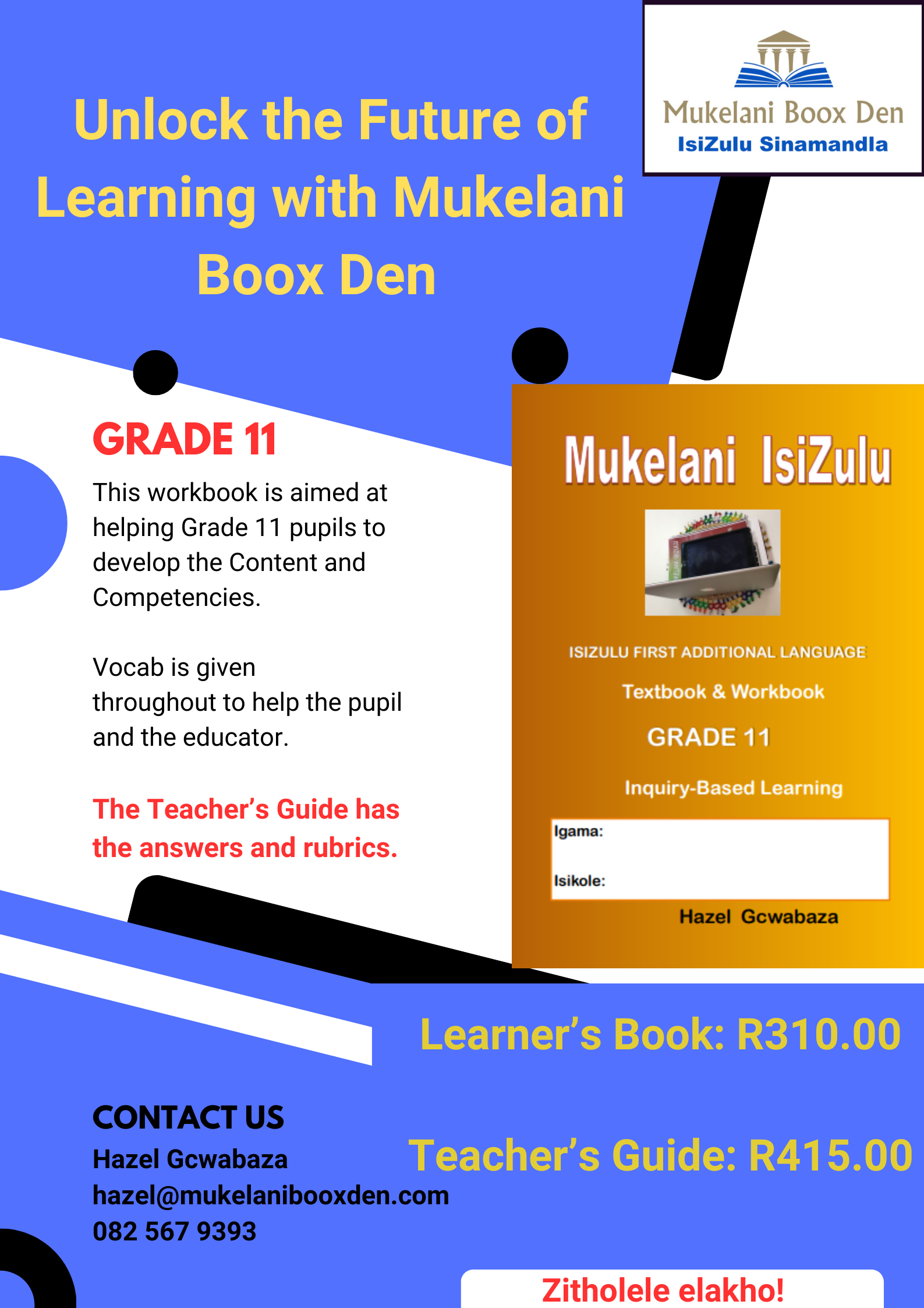 77131F63-13AB-4EE6-81BD-29D867968634